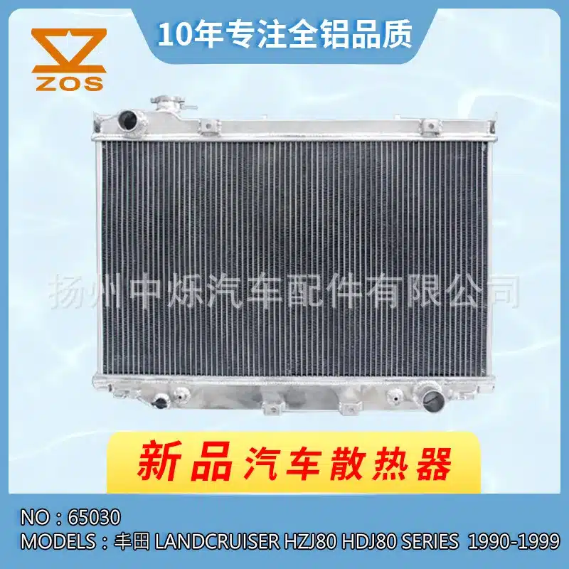 O1CN013RgpGI1WPI1MP9neX_2212759482780-0-cib.jpg