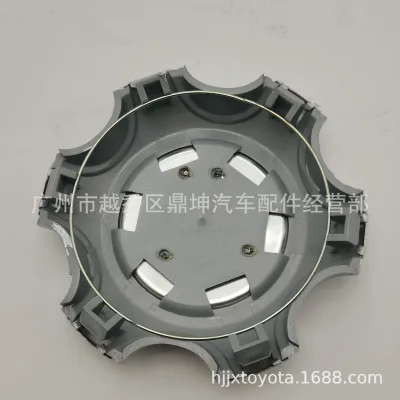 O1CN013V2jvl1gvwZ8gklzY_2220825294205-0-cib.jpg