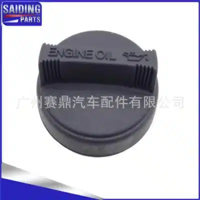 Engine Oil Filler Cap 12180-21010 Replacement for Toyota Hilux KUN25, Hiace TRH213, Land Cruiser VDJ200 Engine Oil Filler Cap 12180-21010 Replacement for Toyota Hilux KUN25, Hiace TRH213, Land Cruiser VDJ200