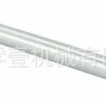 47735-60300 Front Brake Caliper Pin Repair Kit for Toyota Land Cruiser Prado GDJ150 Lexus GX