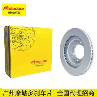 Front Brake Disc Rotor for Toyota 4Runner Prado Lexus GX470, 4351260150, 338mm Ventilated Front Brake Disc Rotor for Toyota 4Runner Prado Lexus GX470, 4351260150, 338mm Ventilated