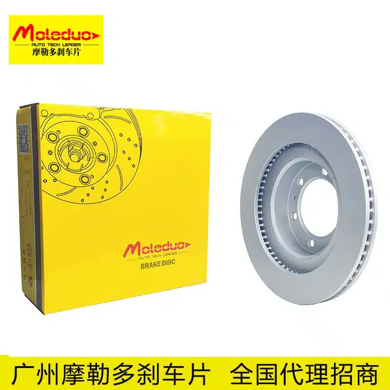 O1CN013XsTe61PzHuqubopw_2217993711911-0-cib.jpg