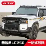 Front Grille Amber LED Light Kit 1-to-6 Deluxe Series for 2024 Toyota Prado LC250, Gloss Black Housing