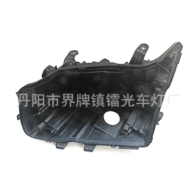 Headlight Housing Rear Base Shell Replacement for 2020 Lexus GX460 GX400, Passenger Right Side