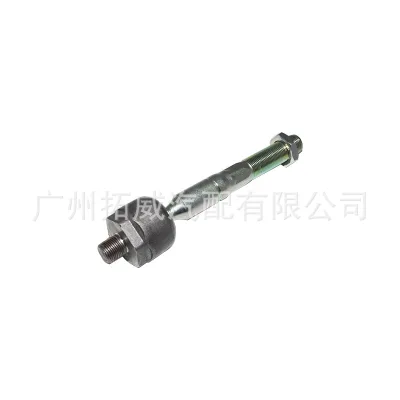 O1CN013cLEzl1C6FMzzKEmJ_2220558980031-0-cib.jpg