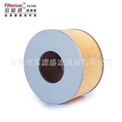 Engine Air Filter 17801-17020 for Toyota Land Cruiser 100 UZJ100 LC100 4.7L, FA-17020M Replacement