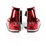 LED Taillight Assembly for 2014-2019 Lexus GX400 GX460, Sequential Turn Signal & Brake Lamp Replacement