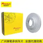 Front Brake Disc Rotor for Toyota Land Cruiser 200, Sequoia, Tundra, Lexus LX570, OE 4351260210