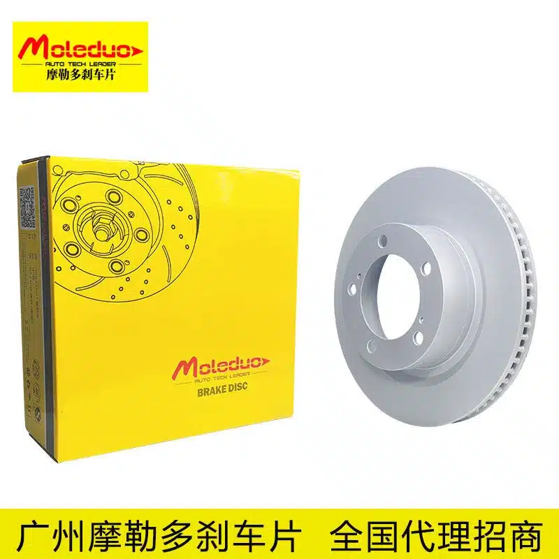 O1CN013gtf471Huh6xXS9UH_2222058240818-0-cib.jpg