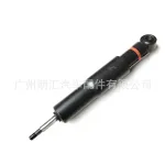 Rear Left or Right Gas Shock Absorber 48530-69155 for Toyota Land Cruiser 100 Series HDJ100 UZJ100 1998-2007