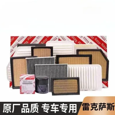 3-in-1 Maintenance Filter Set (Air, Cabin, and Oil Filters) for Lexus ES & IS Series, 2017-2020 IS300 3-in-1 Maintenance Filter Set (Air, Cabin, and Oil Filters) for Lexus ES & IS Series, 2017-2020 IS300
