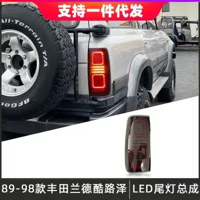 LED Rear Tail Light Assembly with Sequential Turn Signals for 1989-1998 Toyota Land Cruiser LC80