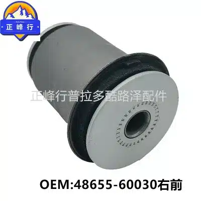 O1CN013jlfKG1fQ3A1TmuFs_2216704154000-0-cib.jpg