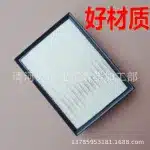Engine Air Filter Replacement for 2010-2018 Toyota Land Cruiser Prado 3.5L 4.0L & FJ Cruiser, OEM 17801-38050