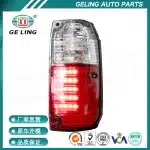 Rear LED Tail Light Assembly Replacement for Toyota Land Cruiser FJ75 Series, Reverse/Brake Lamp White LED
