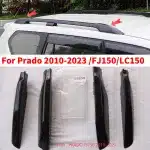 4Pcs Roof Rack Rail End Cap Cover Shell Silver Replacement for Toyota Land Cruiser Prado FJ150 LC150 2010-2023