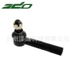 Inner Tie Rod End Steering Rack End Front for Toyota FJ Cruiser 4Runner, Replaces 45503-39265 45503-39235