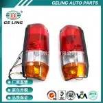 Rear Tail Light Assembly for Toyota Land Cruiser FJ70 FJ73 FJ75 FJ79, Halogen Brake Stop Lamp, L/R Pair