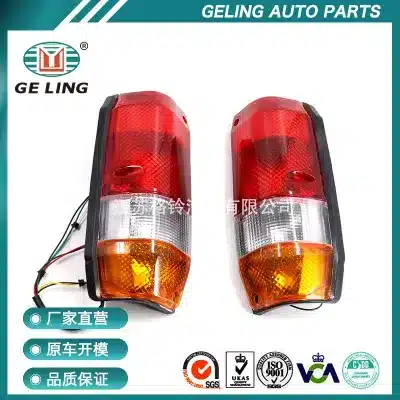 Rear Tail Light Assembly for Toyota Land Cruiser FJ70 FJ73 FJ75 FJ79, Halogen Brake Stop Lamp, L/R Pair
