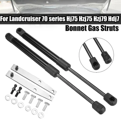 Front Hood Bonnet Gas Strut Lift Support for Toyota Landcruiser 70 Series HJ75 HZJ75 HZJ79, Carbon Steel Black Front Hood Bonnet Gas Strut Lift Support for Toyota Landcruiser 70 Series HJ75 HZJ75 HZJ79, Carbon Steel Black