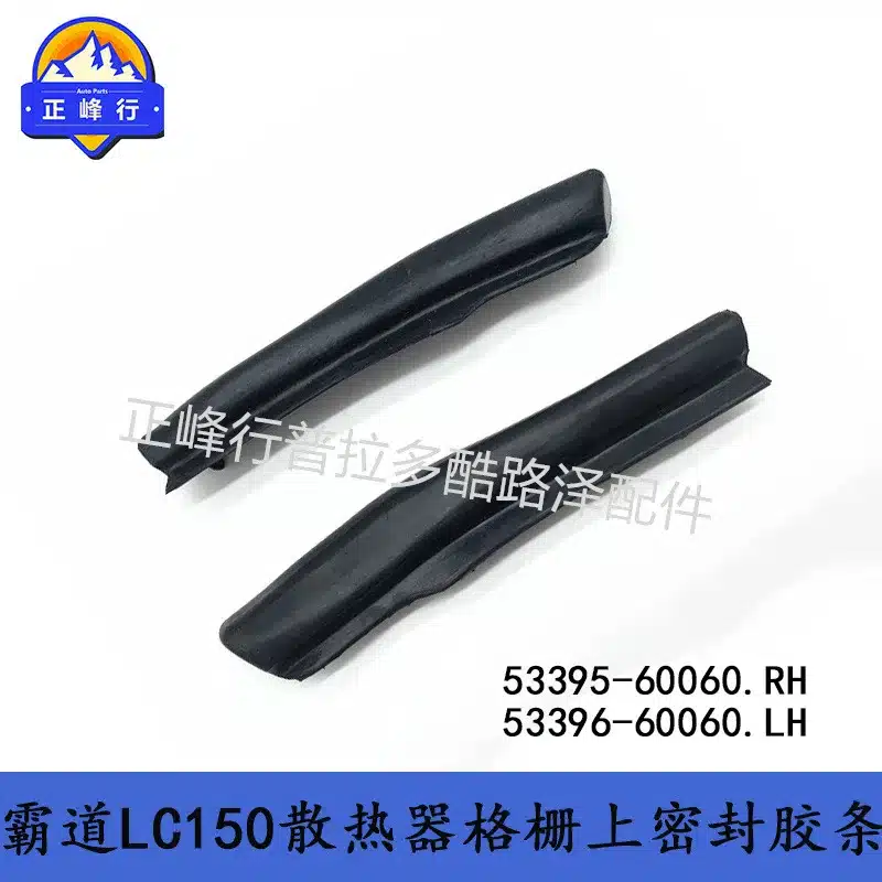 O1CN013onBmK1fQ3B1Wv1tx_2216704154000-0-cib.jpg