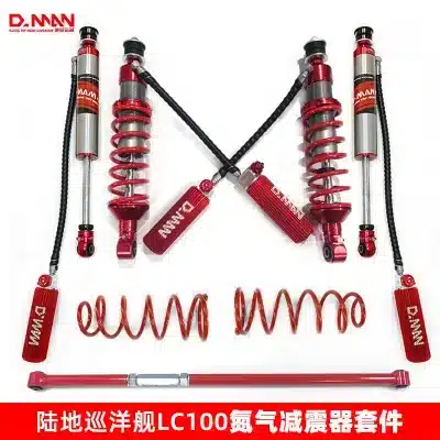Rear Suspension Coil Spring Shock Absorber Buffer for Toyota Land Cruiser LC100, Heavy Duty Steel