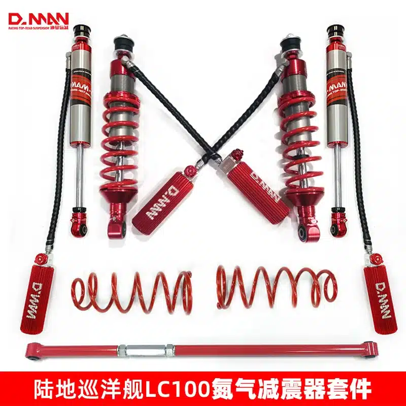 O1CN013phGT71QlNYBZUPTR_2220394462016-0-cib.jpg