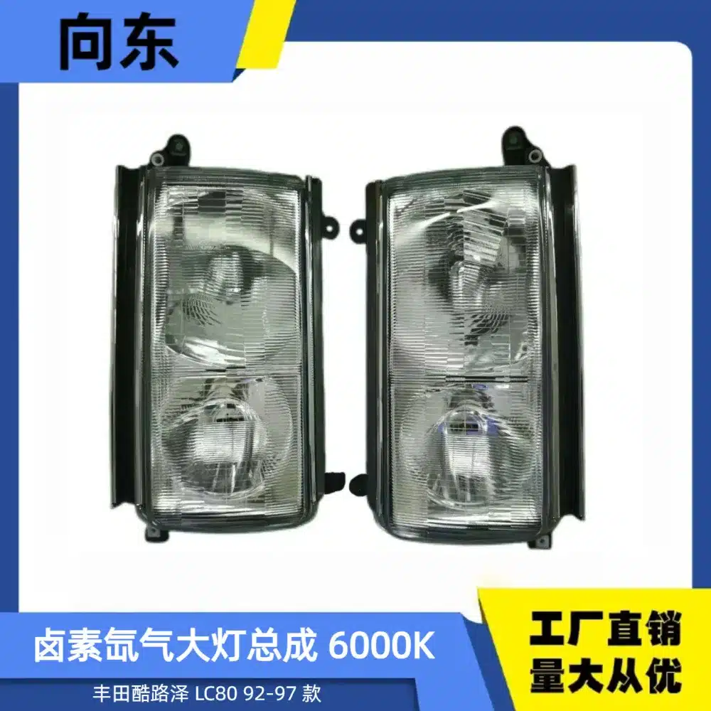 O1CN013rfd3b25d2dyDblB7_2222349117548-0-cib.jpg