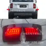 LED Rear Bumper Reflectors Tail Brake Fog Lights for 2024 Toyota Prado LC250, Smoked Lens 12V