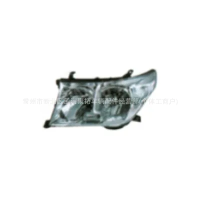 Halogen Headlight Assembly with DRL for 2008 Toyota Land Cruiser FJ200, PC Cover 12V