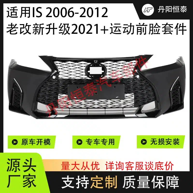 O1CN013yIYEq1rKLpYlaqwc_2220316815612-0-cib.jpg