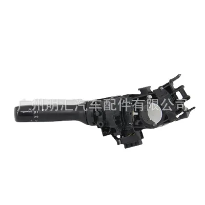 Turn Signal Headlight Combination Switch 84140-47130 for Toyota Land Cruiser GRJ79 HZJ79 Turn Signal Headlight Combination Switch 84140-47130 for Toyota Land Cruiser GRJ79 HZJ79