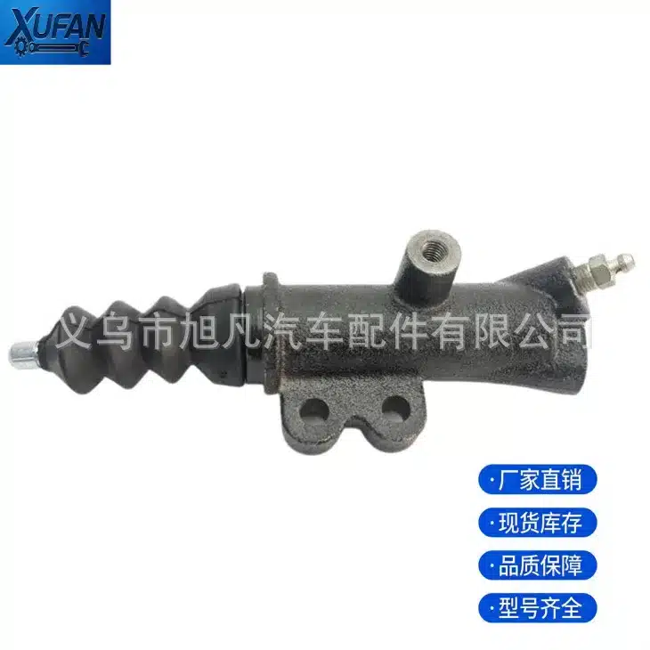 O1CN013yTX6W1LQFF5tYlfX_2222133591293-0-cib.jpg