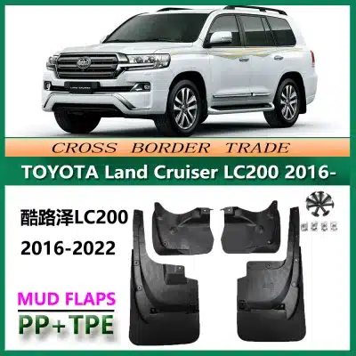 4Pcs Front Rear Mud Guards Splash Guards for 2008-2020 Toyota Land Cruiser FJ200 LC200, PP+TPE Plastic Mudflaps Black 4Pcs Front Rear Mud Guards Splash Guards for 2008-2020 Toyota Land Cruiser FJ200 LC200, PP+TPE Plastic Mudflaps Black