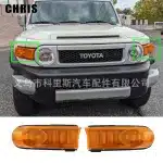 Front Turn Signal Corner Light Housing for 2007-2014 Toyota FJ Cruiser, Left and Right Sides OEM 81171-35550 81131-35560