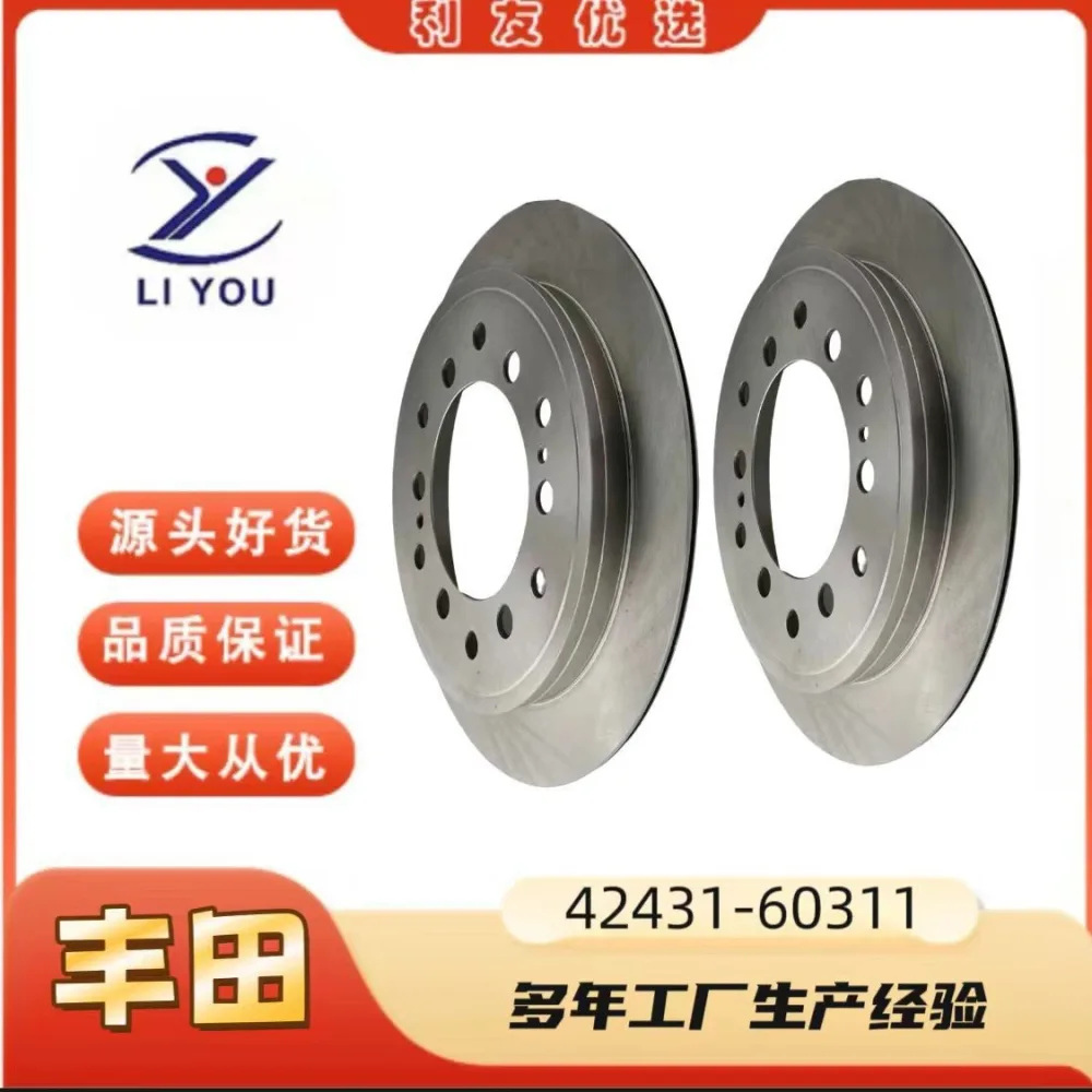 O1CN0141l6Wj2G0WwXg5Fvw_993838953-0-cib.jpg