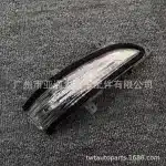 Side Mirror Turn Signal Light Indicator Lamps LH & RH Pair for 2012-2021 Lexus LX570 GX460, OE 81730-60130 81740-60100