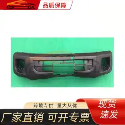 Front Bumper Cover Black PP Replacement for Toyota Land Cruiser FJ70 FJ75 FJ80 Pickup Series, Replaces 52119-60984