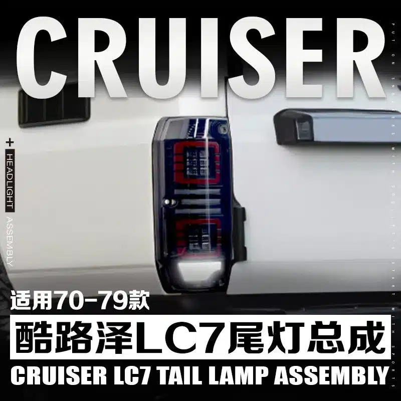O1CN01456xvj1ZToxpb4eTn_2213971633196-0-cib.jpg