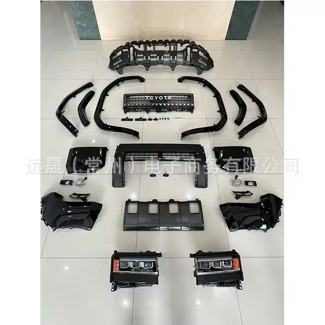 O1CN0146Pwz11sn2HMfBZhP_2217098565810-0-cib.jpg