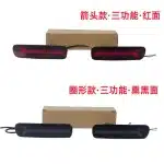 Rear Bumper LED Fog Light Assembly Smoked Lens for 1998-2007 Toyota Land Cruiser LC100 Lexus LX470