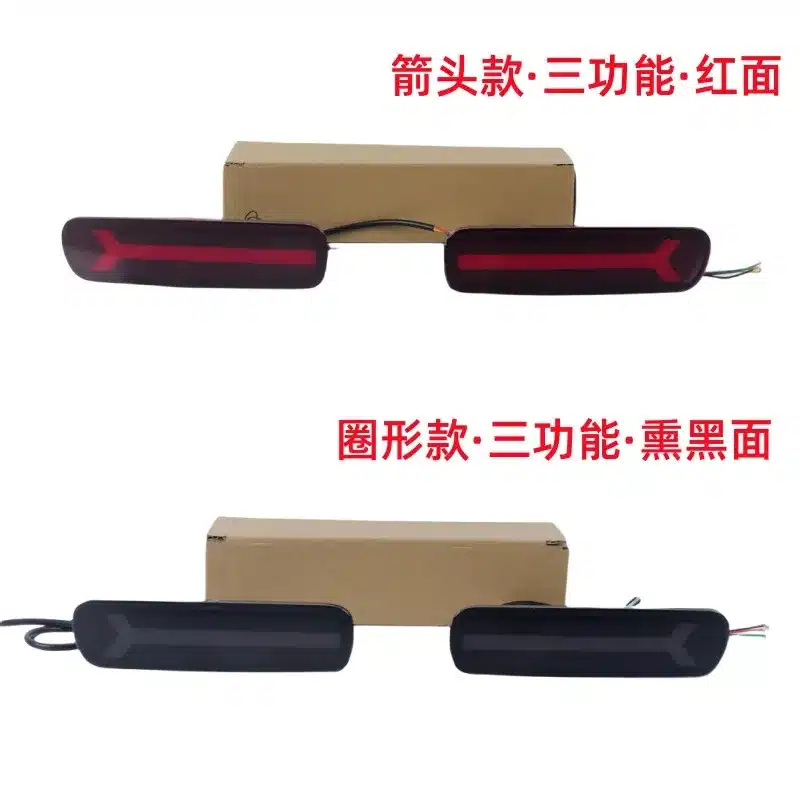 O1CN014782F61TIvefnpzd9_2148952360-0-cib.jpg
