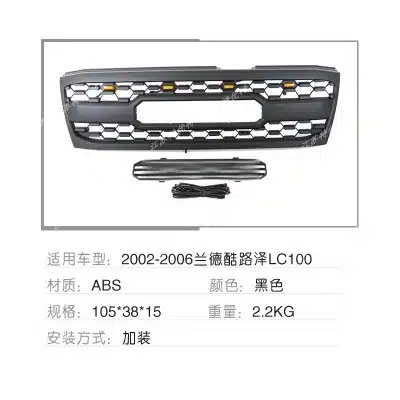 O1CN0147aACW20PgnxBcQ7T_2213270116842-0-cib.jpg