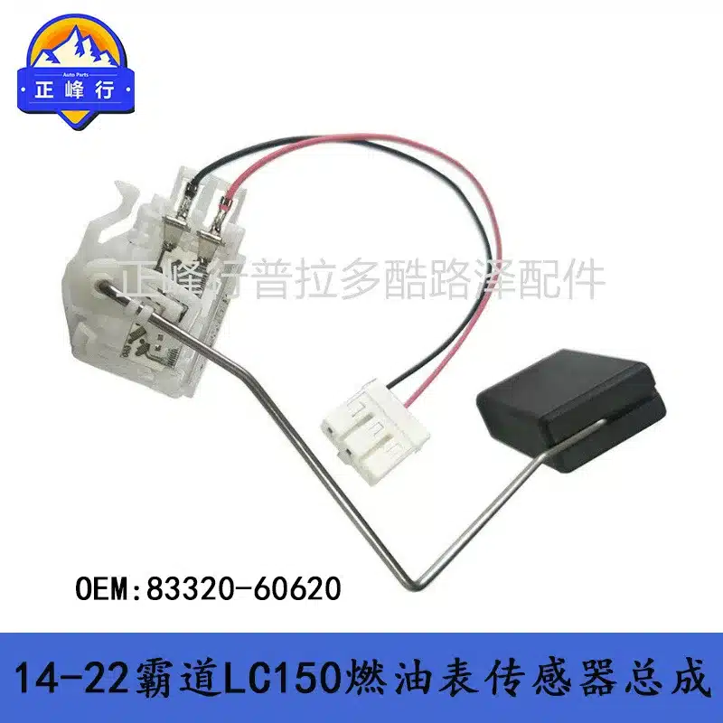 O1CN0148aBre1fQ3ArTivdC_2216704154000-0-cib.jpg