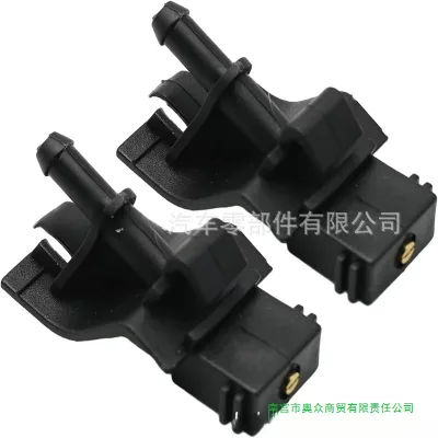 Front Windshield Washer Nozzle Sprayer Kit for Toyota Highlander Corolla Lexus RX350 RX450h LS460 GX460