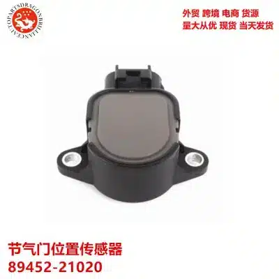 O1CN014D1hzh1lZ6mj9cJ04_3010694832-0-cib.jpg