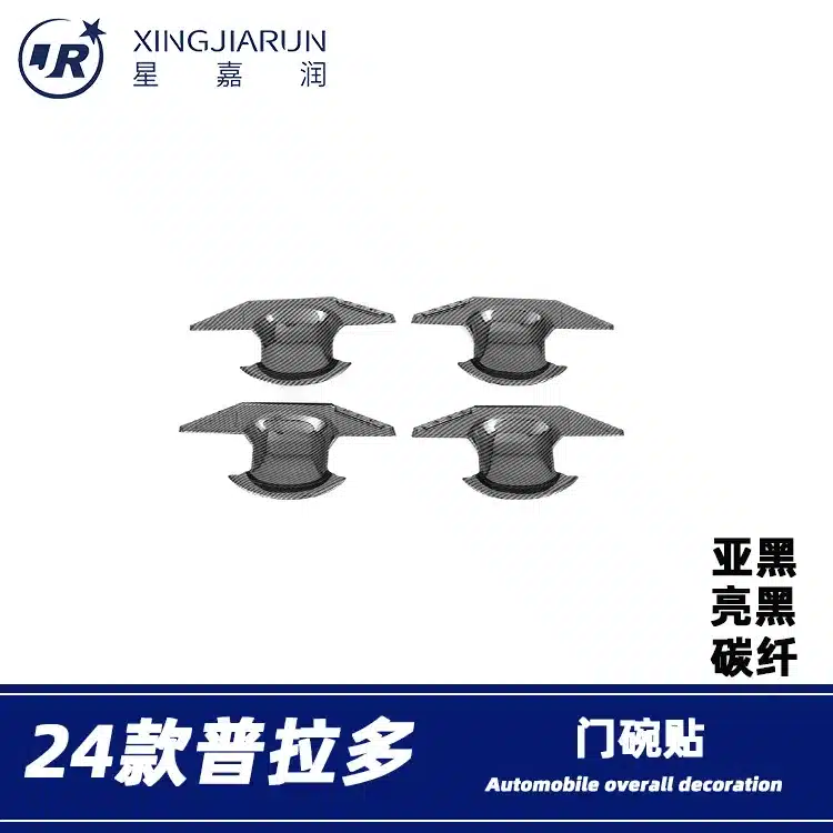 O1CN014DJ0BU2JdPRU1CRFK_3929909444-0-cib.jpg