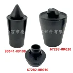 Rear Tailgate Door Shock Absorber Rubber Cushion Pad for Toyota RAV4 FJ Cruiser Prado Lexus GX460 GX470, Replaces 90541-09108 67282-0R020