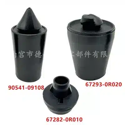 Rear Tailgate Door Shock Absorber Rubber Cushion Pad for Toyota RAV4 FJ Cruiser Prado Lexus GX460 GX470, Replaces 90541-09108 67282-0R020 Rear Tailgate Door Shock Absorber Rubber Cushion Pad for Toyota RAV4 FJ Cruiser Prado Lexus GX460 GX470, Replaces 90541-09108 67282-0R020