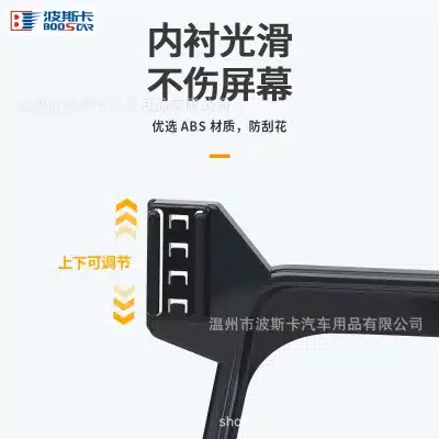 O1CN014FNQ6X1JUhhR9fHRn_2217866601032-0-cib.jpg